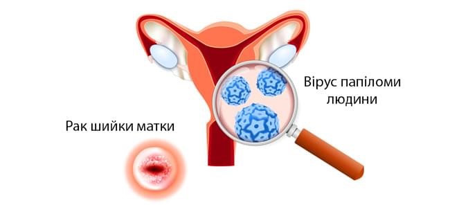 Вічна пам'ять Стовпівській Любові Миколаївні
