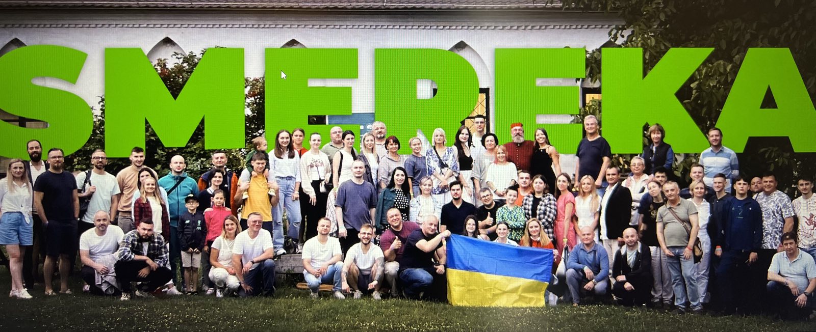 Літня школа медицини болю та  регіональної  анестезії «SMEREKA»