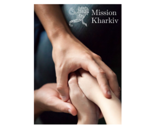 Наші психологи завжди «Поруч!» з пацієнтами та колегами!