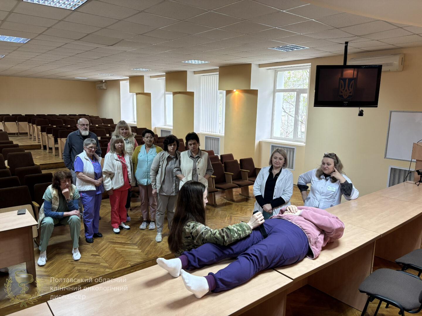 Реальні навички для нереальних умов: перша допомога, що рятує — навчання для онкодиспансеру Реальні навички для нереальних умов: перша допомога, що рятує — навчання для онкодиспансеру