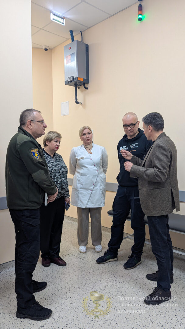 На крок ближче до здоров’я: у Полтавський онкологічному диспансері запрацював новітня медтехніка для подолання пухлин