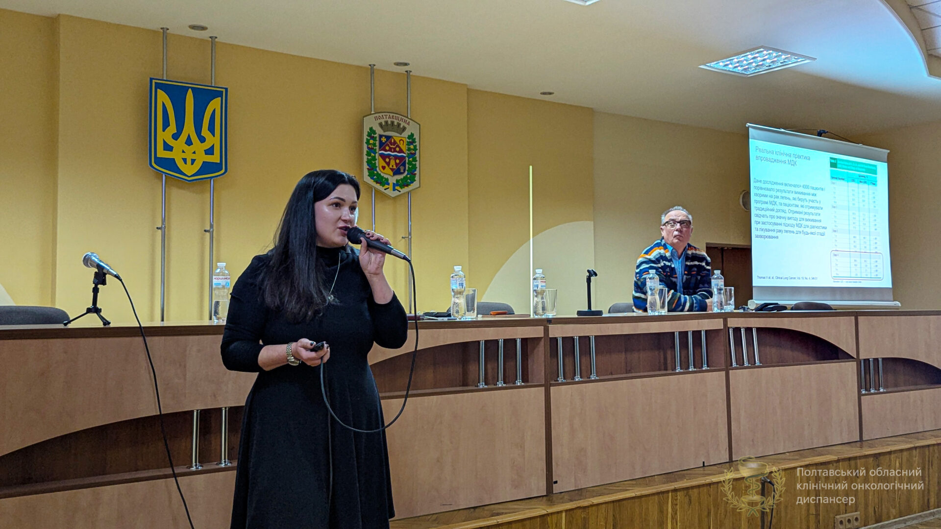 Прогресивність, точність, ефективність: українські онкологи про сучасну боротьбу з пухлинами за допомогою МДК Прогресивність, точність, ефективність: українські онкологи про сучасну боротьбу з пухлинами за допомогою МДК